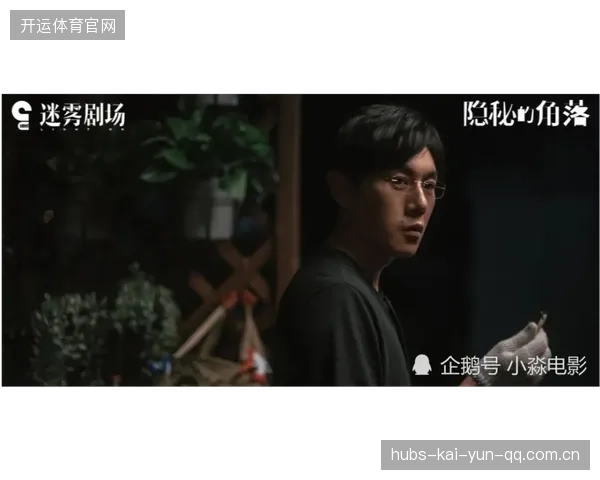 杨瀚森含泪坚持：从泪水到微笑的逆袭之路